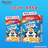 家乐氏（Kellogg）进口香甜玉米片420g低脂谷物脆即食非油炸麦片儿童学生营养早餐 实拍图