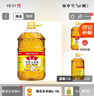 鲁花 食用油  物理压榨  非转基因 玉米油6.18L   实拍图