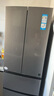 海尔冰箱341升法式多门一级能效双变频风冷无霜黑金净化除菌净味静音家用电冰箱国家补贴以旧换新 晒单实拍图