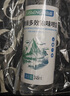 净迈嘉装修除味剂乳胶漆墙纸地胶地坪漆TVOC异味清除剂布艺家具除甲醛 实拍图