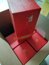 剑南春红盒 珍品绵竹大曲 52度 475ml*6瓶  整箱装 浓香型白酒 实拍图