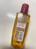 欧莱雅奇焕润发护发精油小金瓶100ml免洗滋养女护理【热门商品】 实拍图