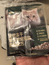 网易严选全价冻干双拼紫金烘焙猫粮 成幼猫高鲜肉无谷护肠胃50g*2试吃试用 实拍图