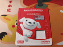 移速（MOVE SPEED）JOY联名款128GB TF（MicroSD）存储卡U3 V30 A1C10手机平板高速内存卡行车记录仪监控摄像头游戏机 实拍图