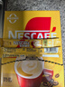 雀巢（Nestle）【樊振东同款】1+2奶香速溶咖啡0植脂末0反式脂肪三合一90条1350g 实拍图