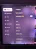 坚果投影N5S Ultra Max 4K超高清三色激光云台投影仪变焦自动移轴家用护眼智能家庭影院投影机全球海外版 N5S UltraMax+高清线+84寸反光幕 实拍图