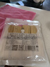 宜洁（yekee） 一次性双头牙签袋装竹制牙签水果签小吃签量贩装1700枚Y-9893 实拍图