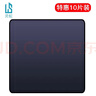 灵蛇（LINGSHE）鼠标垫 260*210*3mm 量贩式企业办公电脑桌垫小号 精密包边防滑可水洗 10个装 P01黑色 实拍图