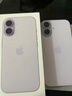 Apple/苹果 iPhone 17 256GB 薰衣草紫色 支持移动联通电信5G 双卡双待手机 实拍图