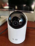 华为智选鸿蒙智选800万摄像头家用监控器360度无死角带夜视全景无死角手机远程 室内婴儿老人看护海雀5i 4K 实拍图