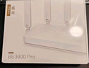 中兴（ZTE）巡天BE3600Pro 2.5G网口千兆无线家用路由器 双频聚合WiFi7 智能游戏加速上网管理 实拍图