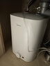 美的（Midea）新品8.3升储水式小厨宝家用48升一级能效2000W电热水器 防电墙 厨房热水宝 国家补贴F8.3-20CB(ES) 实拍图
