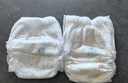 大王光之羽 环贴式婴儿纸尿裤NB3片(≤5kg)尿不湿 超薄透气 试用装 实拍图