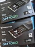 宏碁掠夺者（PREDATOR）2TB SSD固态硬盘 M.2接口(NVMe协议) GM7000系列｜NVMe PCIe 4.0读速7400MB/s  AI电脑存储配件 实拍图