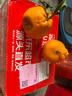 京鲜生 四川春见耙耙柑 净重4.5-5斤年货礼盒 单果170g+ 源头直发包邮 实拍图