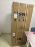 海尔（Haier）风冷无霜冰箱243升变频一级黑金净化双门小型家用迷保鲜超薄两门节能租房新能效电冰箱 243升变频一级风冷无霜 实拍图