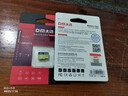 DM大迈 64GB TF（MicroSD）存储卡 黄卡 C10 手机行车记录仪监控摄像头专用高速内存卡 实拍图
