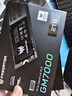 宏碁掠夺者（PREDATOR）2TB SSD固态硬盘 M.2接口(NVMe协议) GM7000系列｜NVMe PCIe 4.0读速7400MB/s  AI电脑存储配件 实拍图
