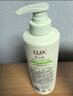 力士（LUX）【田曦薇同款】小苍兰蓬松去屑洗发水470g  香氛洗发水第一名 实拍图