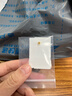 喜上眉梢足金999转运珠3D硬金抛光面珠磨砂路路通DIY配饰散珠送礼女 4mm古法【约0.25g】单颗重版 实拍图