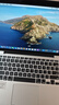 苹果（Apple） MacBook Pro/Air 二手苹果笔记本电脑 商务 办公 游戏 设计 剪辑 95新【官方定制】13寸843 i7-16G512 实拍图