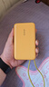 vivo iQOO33W自带线充电宝1万毫安【3C认证可上飞机】纤薄小巧跨品牌快充兼容适配苹果华为小米oppo 实拍图