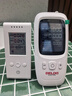 京东京造 环境探长甲醛检测仪 室内空气质量检测仪家用测甲醛仪器高精度 实拍图