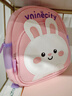 第九城堡Vnine City幼儿园宝宝防走失背包2-6岁男女孩卡通可爱儿童书包 实拍图