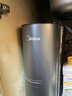美的（Midea）家用净水机星河2.0净矿净水器双水直饮1000G5年RO矿物质0阻垢剂 反渗透厨下式净饮机pro升级款系列 实拍图