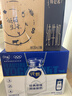 特仑苏纯牛奶全脂利乐钻250ml×16包 +纯甄风味酸牛奶200g*16盒 实拍图