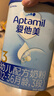 爱他美（Aptamil）经典版幼儿配方奶粉3段（12-36月龄） 800g*2罐【新国标】 实拍图