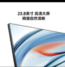 小米（MI）REDMI 23.8英寸显示器 144Hz IPS技术 专业级色准 低蓝光 电竞电脑办公显示器显示屏 A24 2026款 实拍图