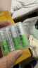 京东京造5号充电锂电池4粒套装 1.5V恒压快充 适用游戏手柄/键鼠/话筒/吸奶器/血压计/玩具赛车等 AA五号 实拍图