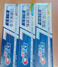 佳洁士全优7效固齿护龈美白清口含氟防蛀牙膏3支共540g京东自营 实拍图
