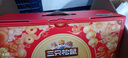 三只松鼠坚果零食礼盒1621g/10件 零食礼包年货节炒货春节送礼夏威夷果 实拍图
