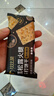 比比赞（BIBIZAN）黑松露火腿苏打【奇亚籽藜麦味】1000g梳打饼干休闲零食品 实拍图