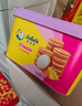 茱蒂丝(Julie's)马来西亚进口乳酪三明治夹心饼干礼盒早餐零食504g/盒 实拍图