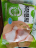 圣农鸡琵琶腿2斤/袋冷冻炸鸡腿烤鸡腿卤鸡腿清真冷冻生鲜 白羽鸡 实拍图