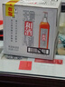 和酒 银标 半干型 海派黄酒 555ml*12瓶 整箱装 上海老酒 年货送礼 实拍图