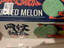 京鲜生 海南网纹蜜瓜 3-6粒装 净重10斤起 生鲜水果礼盒 春节也送货 实拍图
