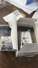 佳能CanonPG845/CL846打印机墨盒适TS3180 MG3080 2400 2580S 原装黑彩845+846墨盒【升级可加墨】推荐 实拍图