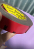 3M强力双面胶带免钉胶VHB™胶带 无痕防水耐高温春节对联高粘度 4910透明 20mm宽3m长 实拍图