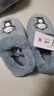 BAIHOU白猴保暖棉鞋情侣冬季家居室内包跟毛绒棉拖男 M-191灰色38-39 实拍图