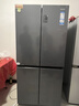 海尔冰箱出品统帅539升四开门十字对开门560嵌入式冰箱风冷无霜一级双变频干湿分储Leader电冰箱 阻氧干湿分储+黑金净化+一级双变频 实拍图