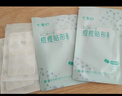 云南白药泰邦痘痘贴型创口贴 轻薄透气皮外伤擦伤贴家用创口贴 45粒*2袋 实拍图