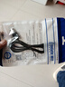 潮范适用SID超人剃须刀充电线充电器RS3750/335/337/338/339/385/SA647/972/7257刮胡刀配件 实拍图