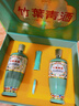 竹叶青酒 露酒 荣耀绿 53度500mL*2瓶 礼盒装 山西杏花村汾酒 实拍图