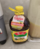 鲁花 【保真菜籽油】食用油 低芥酸特香菜籽油 6.18L   物理压榨 实拍图