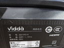 Vidda R32  海信电视 32英寸 金属全面屏 莱茵低蓝光护眼智能液晶电视以旧换新32V1FD-R 32英寸 实拍图