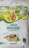 福临门 麦芯通用小麦粉 中筋面粉 10斤 蒸煮面食 年货 实拍图